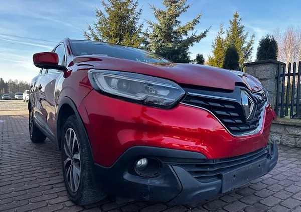Renault Kadjar cena 28800 przebieg: 83900, rok produkcji 2015 z Turek małe 301